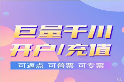 案例解析：SEM账户如何实现精准营销