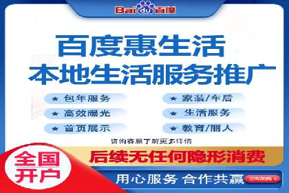 竞价推广开户费用趋势分析，看行业发展趋势