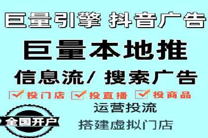 从零开始，SEM竞价案例教学